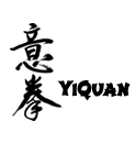 Yiquan